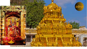 అమ్మల గన్న యమ్మ, ముగురమ్మల మూలపుటమ్మ కనకదుర్గమ్మ తల్లి